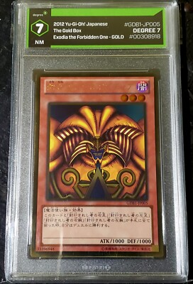 2012 Exodia the Forbidden One Yugioh Japanese Card Gold Rare Degree 7 Gold Box-image