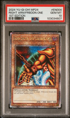 2024 PSA 10 YUGIOH MP24 25TH QC SECRET RARE RIGHT ARM OF EXODIA 💎-image