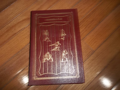 Easton Press Summer of '49 1996 Halberstam-image