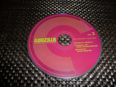 Godzilla - Mothra vs. / Ghidorah / Astro Monster (Criterion Collection Blu-ray)-image
