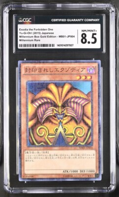 Yugioh Japanese Exodia MB01-Jp004-008 All Pieces- Millenium Rare - CGC 8.5-9 Set-image