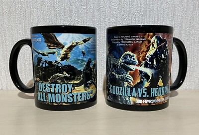 GODZILLA Shōwa era 18 mug designs Custom brand new mothra hedorah ebirah destroy-image