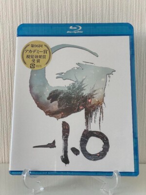 Godzilla Minus One -1.0 Blu-ray Bonus Making-of & Event Video Collection Japan-image