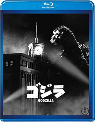 Godzilla 1954 work Toho Blu-ray masterpiece selection　From Japan-image