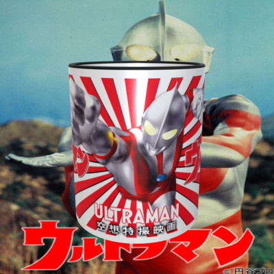 Ultraman Godzilla 11oz Coffee Mug NEW Dishwasher Safe-image