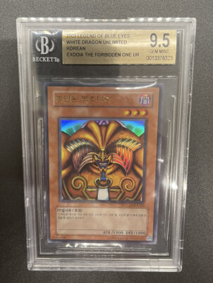 Yugioh - Exodia the Forbidden One - LOB-K124 - Ultra Rare Korean - Beckett 9.5-image