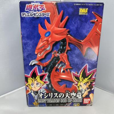 Yu-Gi-Oh Slifer the Sky Dragon High Detail Plastic Model Kit Figure-image