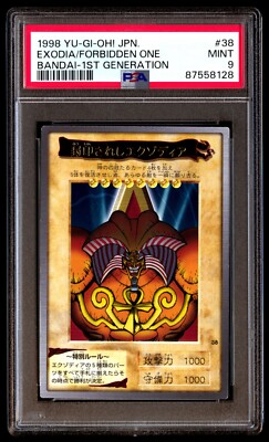 PSA 9 Mint Exodia the Forbidden One 38 Bandai 1st Generation 1998 Japanese Card-image