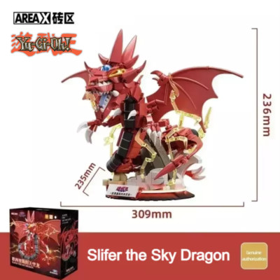 Yu-Gi-Oh! Slifer the Sky Dragon Building Blocks Set–Officially Licensed by AreaX-image