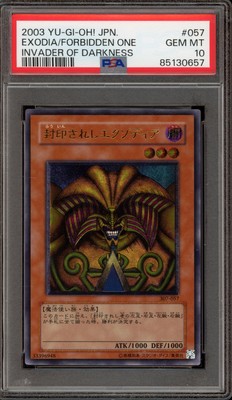 Yu-Gi-Oh! Exodia The Forbidden One Invader/Darkness JPN Ultimate 307-057 PSA 10-image