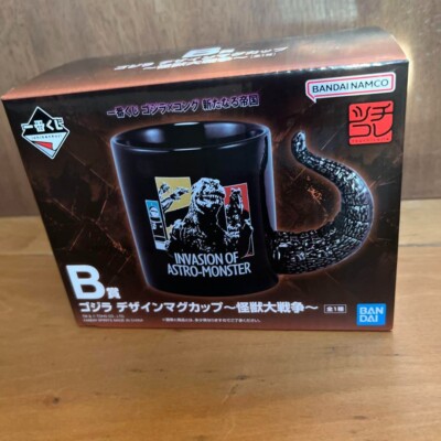 Godzilla Ichiban Kuji B Prize Design Mug Cup Great Monster War 2024 Japan 9cm-image