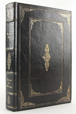 Rocket Boys: A Memoir 1998 Bound in Gilt-stamped Full Leather Movie October Sky-image