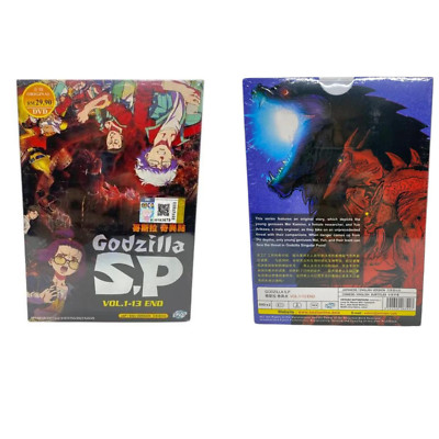 GODZILLA S.P DVD Anime Singular Point Complete TV Series Movies with Eng Dubbed-image