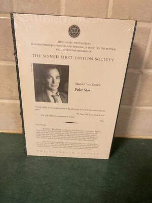 SIGNED ~ Polar Star by Martin Cruz Smith ~ Franklin Library (1989, Hardcover-image