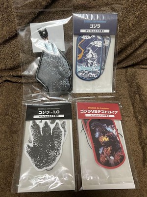 Godzilla Key Case Air Freshener Set White Musk 3 Pack 2024 Scented Accessories-image