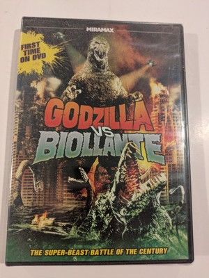 Godzilla vs. Biollante (DV) Miramax Kaiju OOP 2012 release cult action films-image