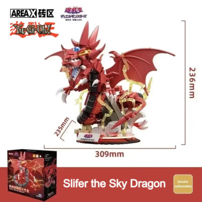 Yu-Gi-Oh! Slifer the Sky Dragon Blocks Set Yugioh Anime Manga Building Blocks-image