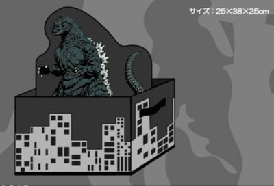 Godzilla City Storage Box Case-image