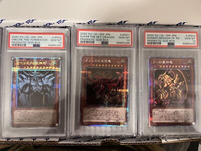 PSA10 Yu-gi-oh! Prismatic God Box Prismatic PGB1-JPS01-03 Obelisk Slifer Ra-image