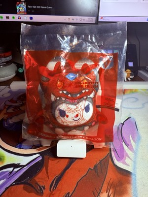 Kuromi x Slifer The Sky Dragon 2024 McDonald's Yu-Gi-Oh Hello Kitty Sanrio Toy-image