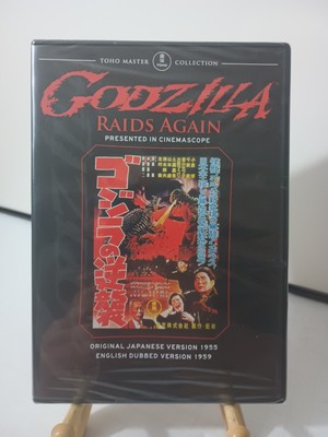 Godzilla Raids Again (DVD, 2007) NEW SEALED -image