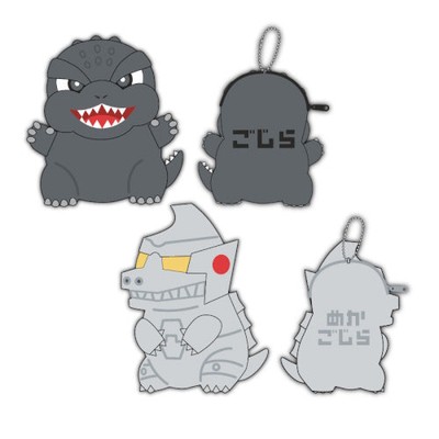 Godzilla Toho Monsters Mofumofu Coin Case Xebec 4-Inch Collectible-image