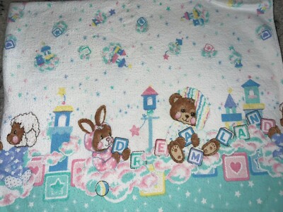 TEDDY BEAR,BUNNY, LAMB Baby Blanket VTG Receiving Dreamland Blocks-image