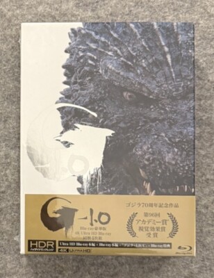 Godzilla -1.0/C [4K Deluxe Collector's Edition - Japan] w/ Companion Booklet-image