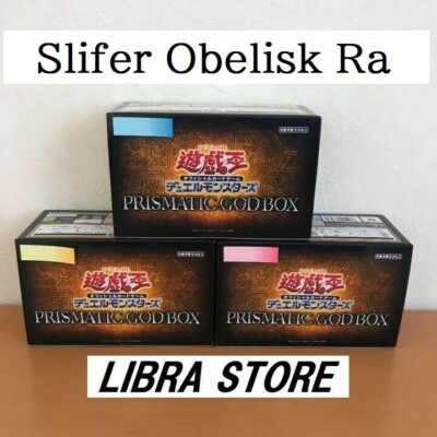 Yu-Gi-Oh OCG PRISMATIC GOD BOX 3 types Complete SET Confirm Slifer Ra Obelisk-image