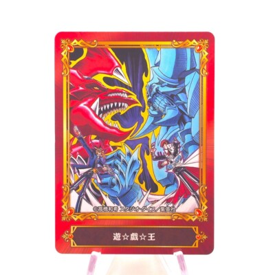 Yu-Gi-Oh Yugi Kaiba Slifer Obelisk Jump Fear 2022 Animate MINT~NM Japanese h645-image