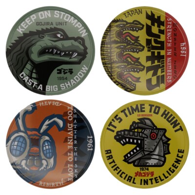 Godzilla Set of 4 Printed Non-Slip Metal Coasters-image