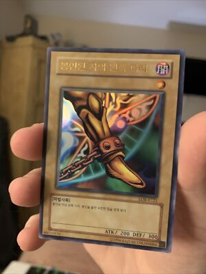 Yugioh Korean Card Left Leg of the Forbidden One Exodia Ultra Rare LOB-K121 NM-image