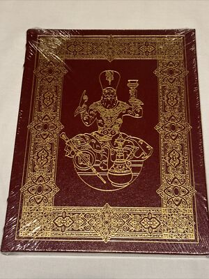 Easton Press The Rubaiyat of Omar Khayyam 1976 from 100 Greatest Book New Sealed-image