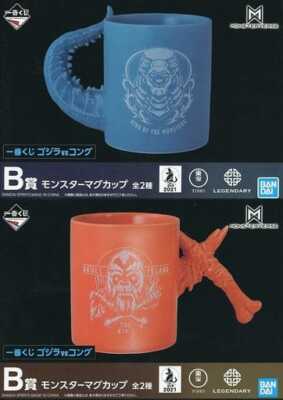 king kong vs. godzilla monster mug ichiban kuji prize b orange blue-image