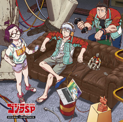 Godzilla Singular point ORIGINAL SOUNDTRACK CD Japan NEW THCA-60268 32-image