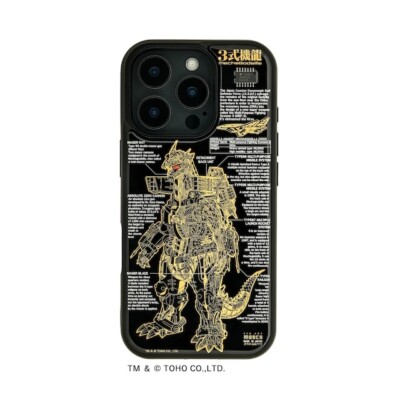 FLASH Type-3 Kiryu PCB Art iPhone 16 Pro case Mecha Godzilla moeco-image