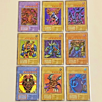 15 Set Yu-Gi-Oh PREMIUM PACK- QUARTER CENTURY EDITION- Japanese Tokyo Dome 2024-image