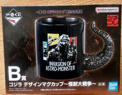 Japan Authentic Ichiban Kuji Godzilla x Kong The New Empire Godzilla Mug Cup-image