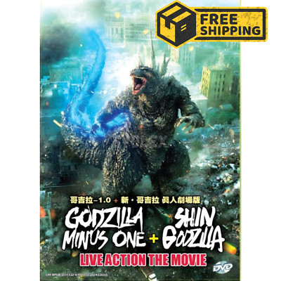 Godzilla Minus One (2023) + Shin Godzilla (2016)-image