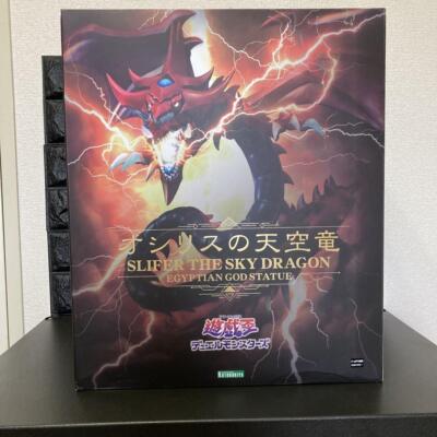 KOTOBUKIYA Juukouchoudai Yu-Gi-Oh! Slifer the Sky Dragon Regular figure FS JAPAN-image