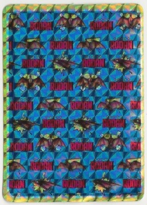 Godzilla Toho Co Holographic 3x5  Sticker: Rodan (brick repeat pattern)-image
