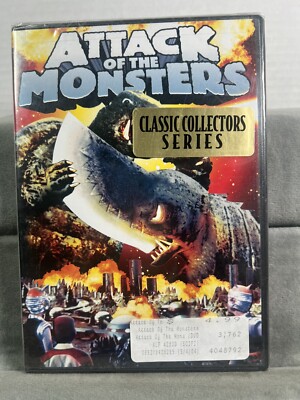 Gamera vs Guiron - ATTACK OF THE MONSTERS - DVD SEALED NEW 1969 Kaiju Godzilla-image