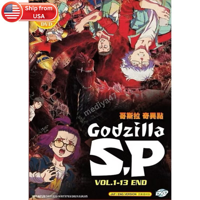 Godzilla S.P (Singular Point) DVD Complete (Vol 1-13 End) English Dub All Region-image