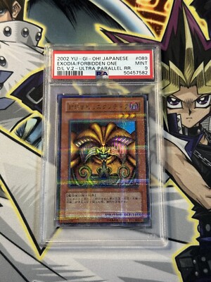 2002 Yu-Gi-Oh! JPN Exodia the Forbidden One DL V.2 Ultra Parallel Rare PSA 9-image