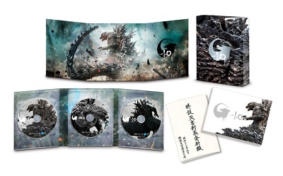 Godzilla Minus One Deluxe Edition Blu-ray 3-Disc Set TBR-34168D Japanese NEW-image