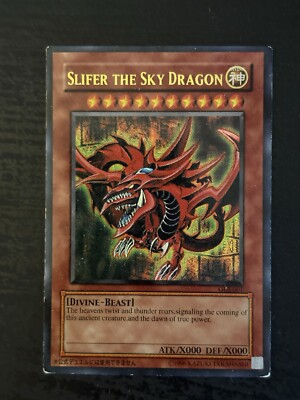 Slifer the Sky Dragon (Secret Rare) GBI-001 Yu-Gi-Oh! Duel Monsters...-image