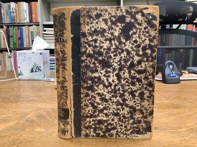 1870 Bound Volume Of 4 Dartmouth Publications, Including Centennial Celebration-image