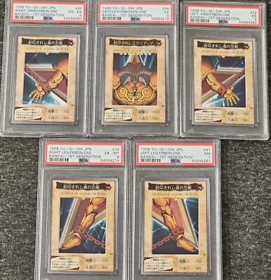 YU-GI-OH! PSA JAPAN 1st Gen 1998 EXODIA All 5 Set And Sequential Serial Numbers-image