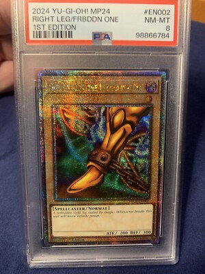 Right Leg Of The Forbidden One  YuGiOh! MP24-EN002 QCR 8-image