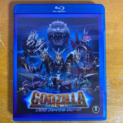 Godzilla: Final Wars TOHO Blu-ray Japan TBR-29107D 4988104121073-image